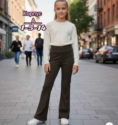 Штаны САДОВОД официальный интернет-каталог