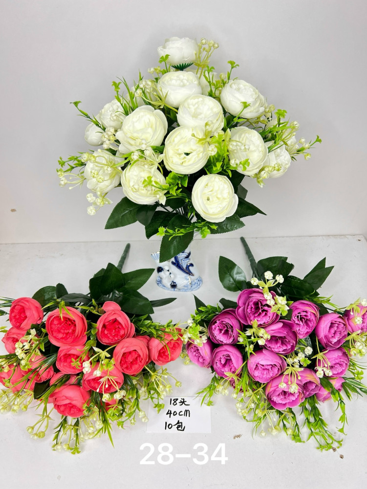 Купить искусственные цветы оптом Садовод Интернет-каталог Садовод интернет-каталог