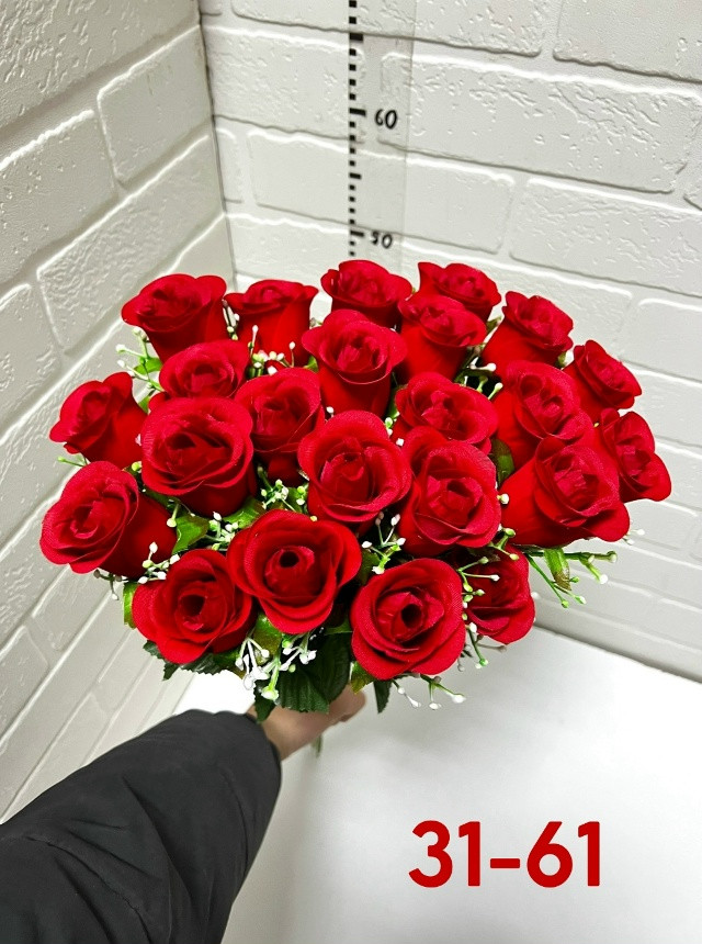 Купить Искусственные цветы оптом Садовод Интернет-каталог Садовод интернет-каталог