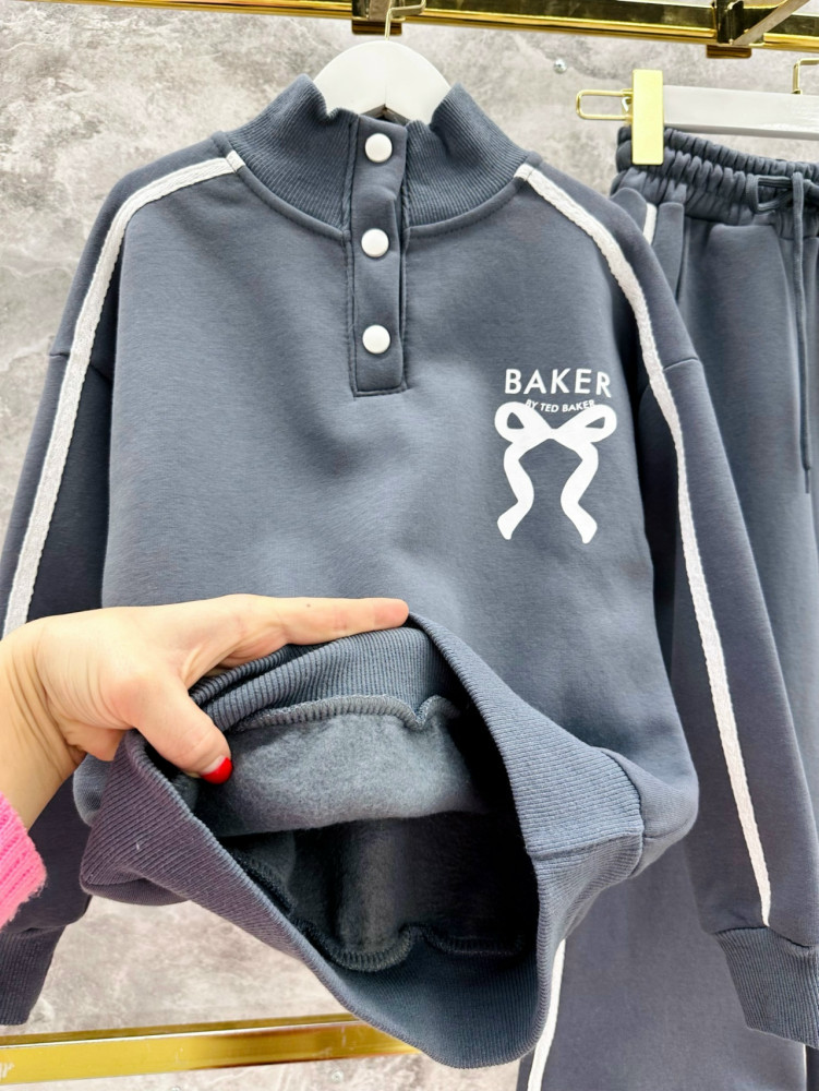 Купить Детский костюм темно-серый оптом Садовод Интернет-каталог Садовод интернет-каталог