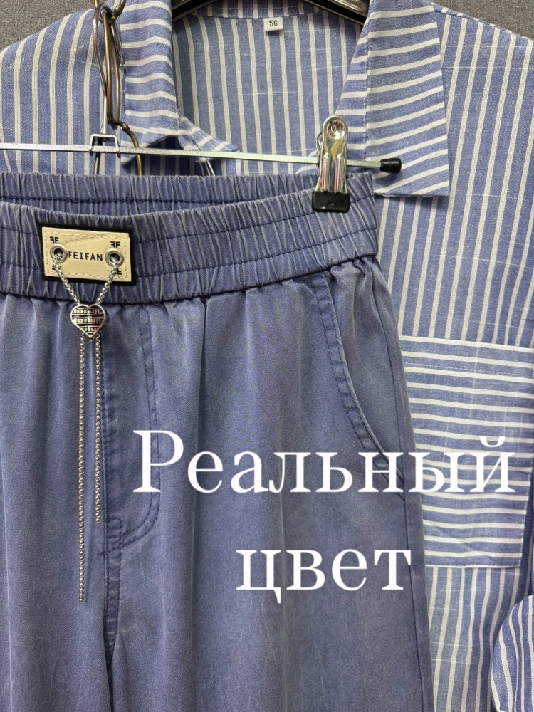 Купить Женские брюки синие оптом Садовод Интернет-каталог Садовод интернет-каталог