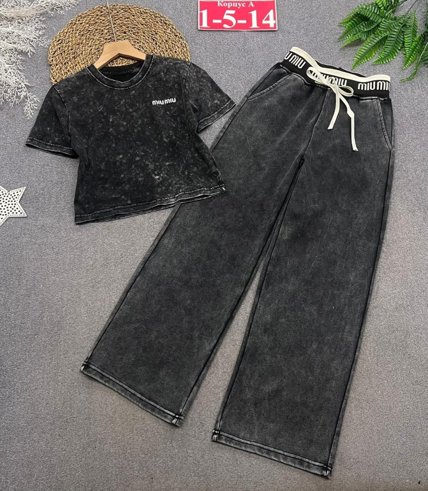 Купить костюмы оптом Садовод Интернет-каталог Садовод интернет-каталог