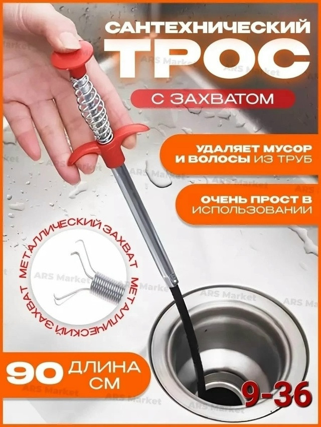 Купить Многофункциональная коготь для чистки оптом Садовод Интернет-каталог Садовод интернет-каталог