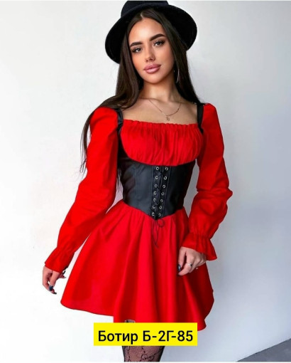 Платье САДОВОД официальный интернет-каталог