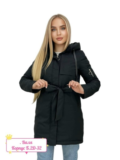 Куртка демисезонная Размер 42-44-46-48-50 Цена опт 2350 рублейШтукчно без примерки 2500 рублей САДОВОД официальный интернет-каталог