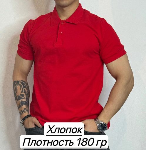 Футболка САДОВОД официальный интернет-каталог