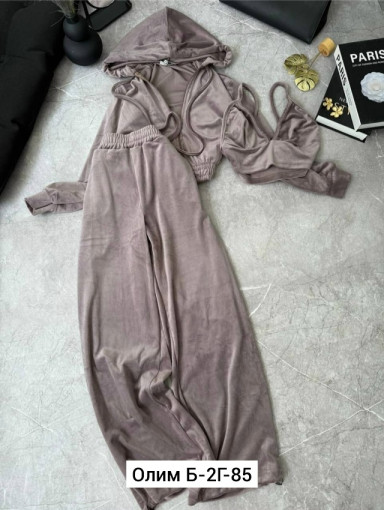 Костюм САДОВОД официальный интернет-каталог