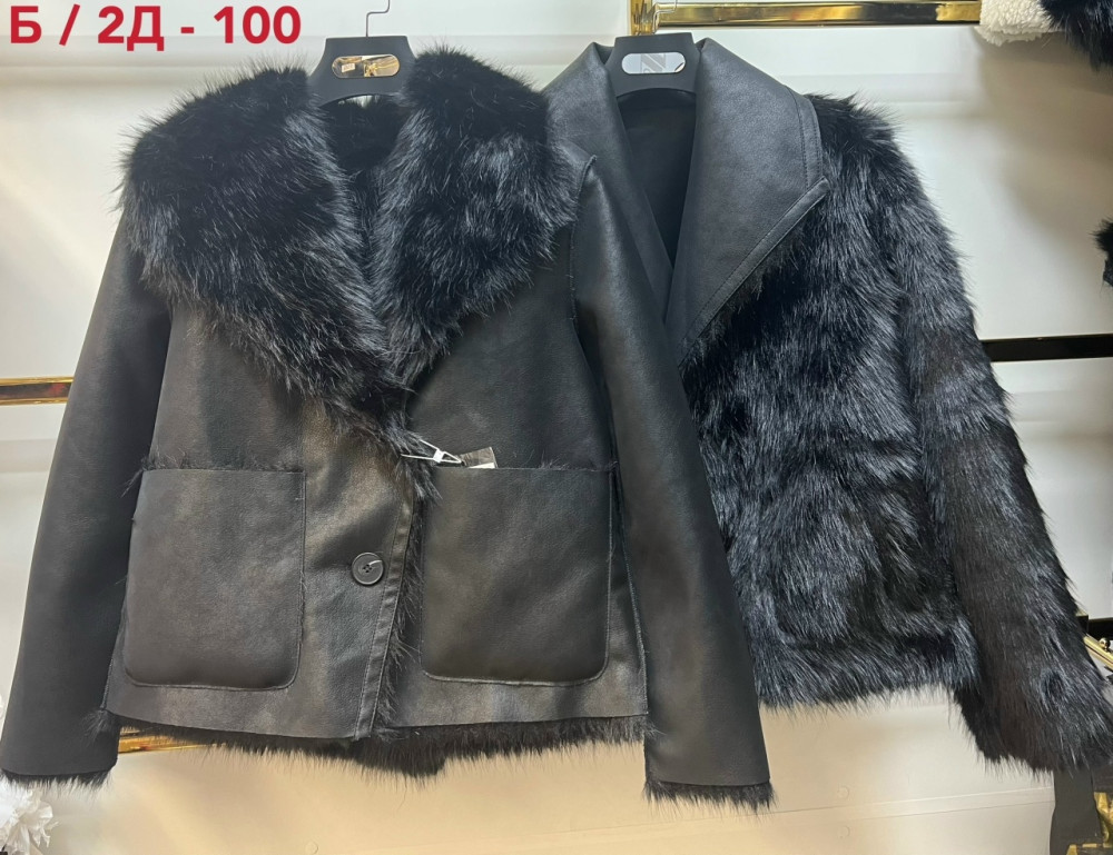 Купить Дубленка оптом Садовод Интернет-каталог Садовод интернет-каталог