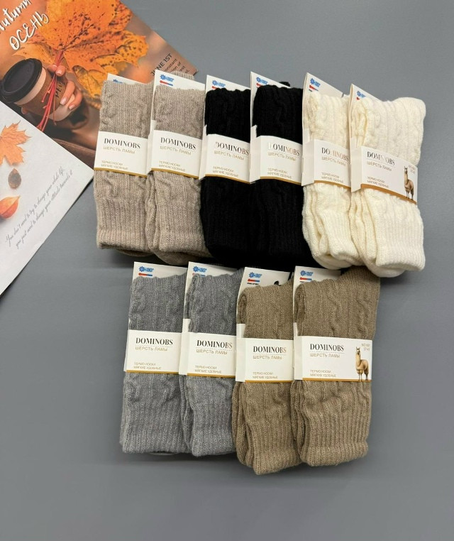 Купить Носки оптом Садовод Интернет-каталог Садовод интернет-каталог