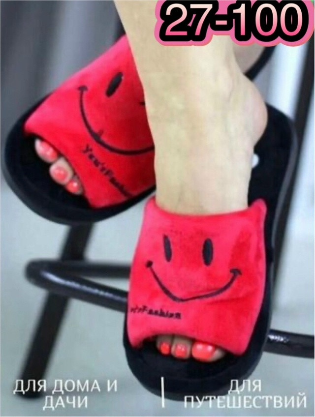 Купить ТАПОЧКИ оптом Садовод Интернет-каталог Садовод интернет-каталог