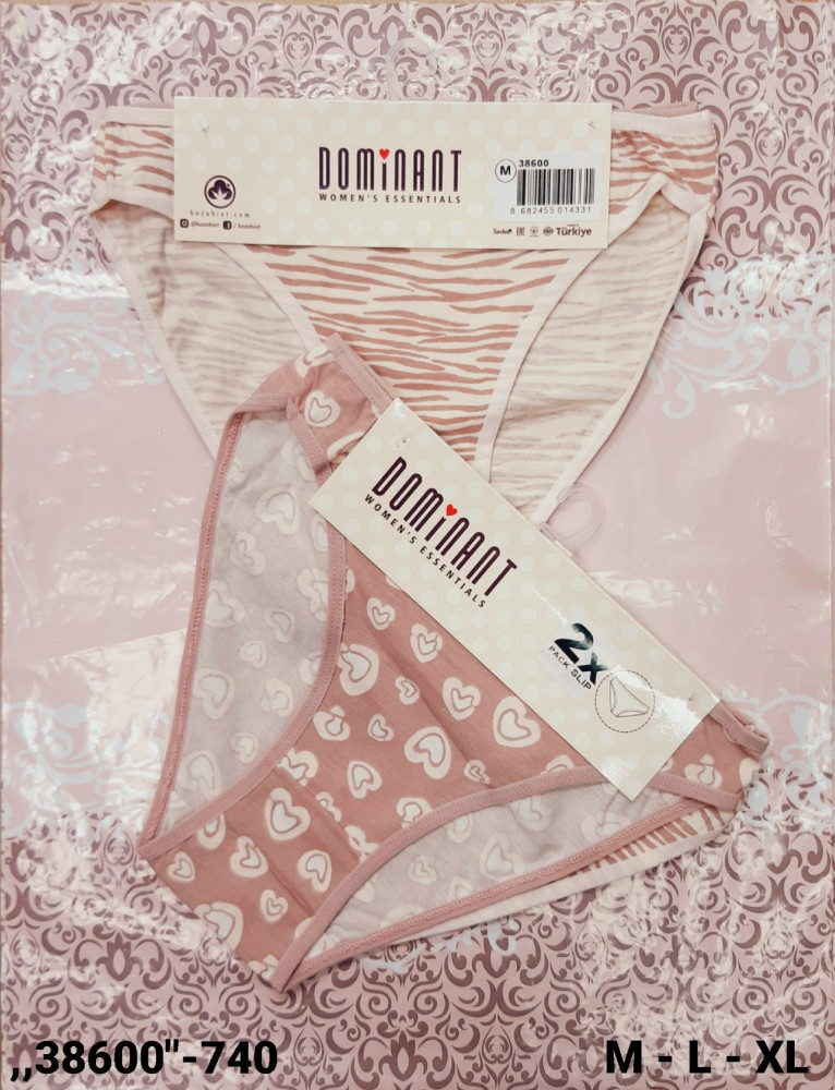 Купить Трусы оптом Садовод Интернет-каталог Садовод интернет-каталог