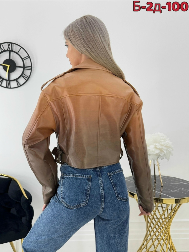 Купить Куртка коричневая оптом Садовод Интернет-каталог Садовод интернет-каталог