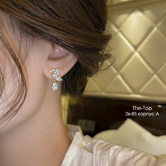 Купить Серьги оптом Садовод Интернет-каталог Садовод интернет-каталог