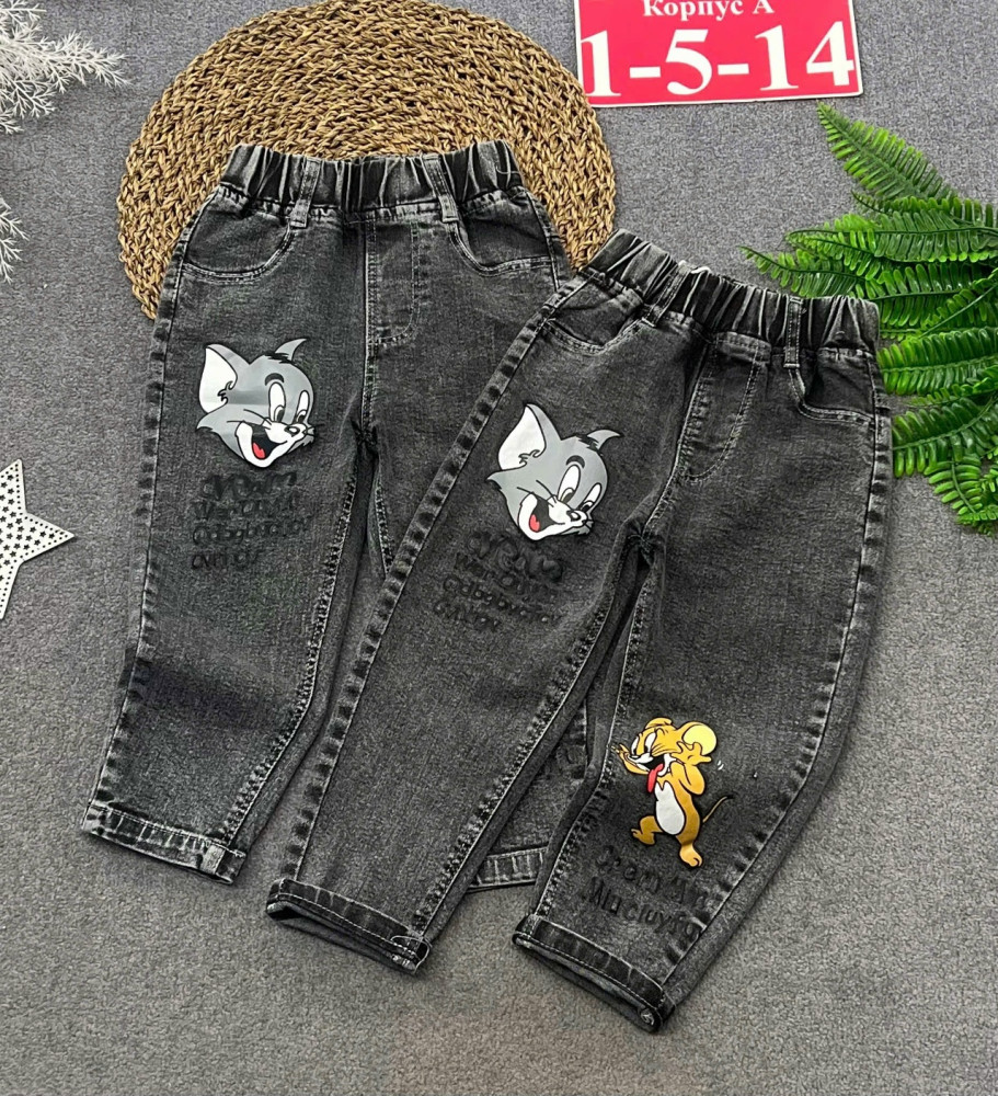 Купить Джинсы оптом Садовод Интернет-каталог Садовод интернет-каталог