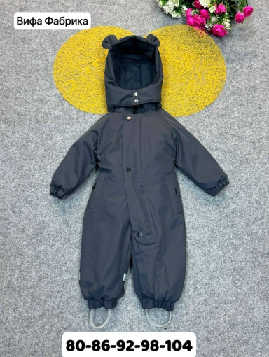 Комбинезон САДОВОД официальный интернет-каталог