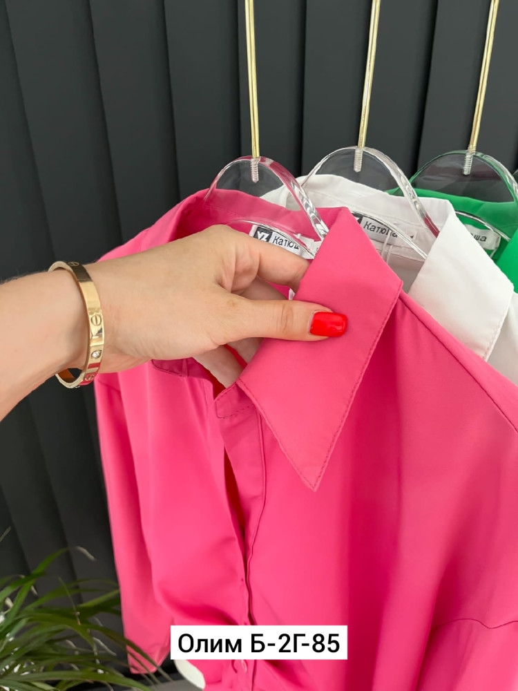 Купить Женская рубашка розовая оптом Садовод Интернет-каталог Садовод интернет-каталог