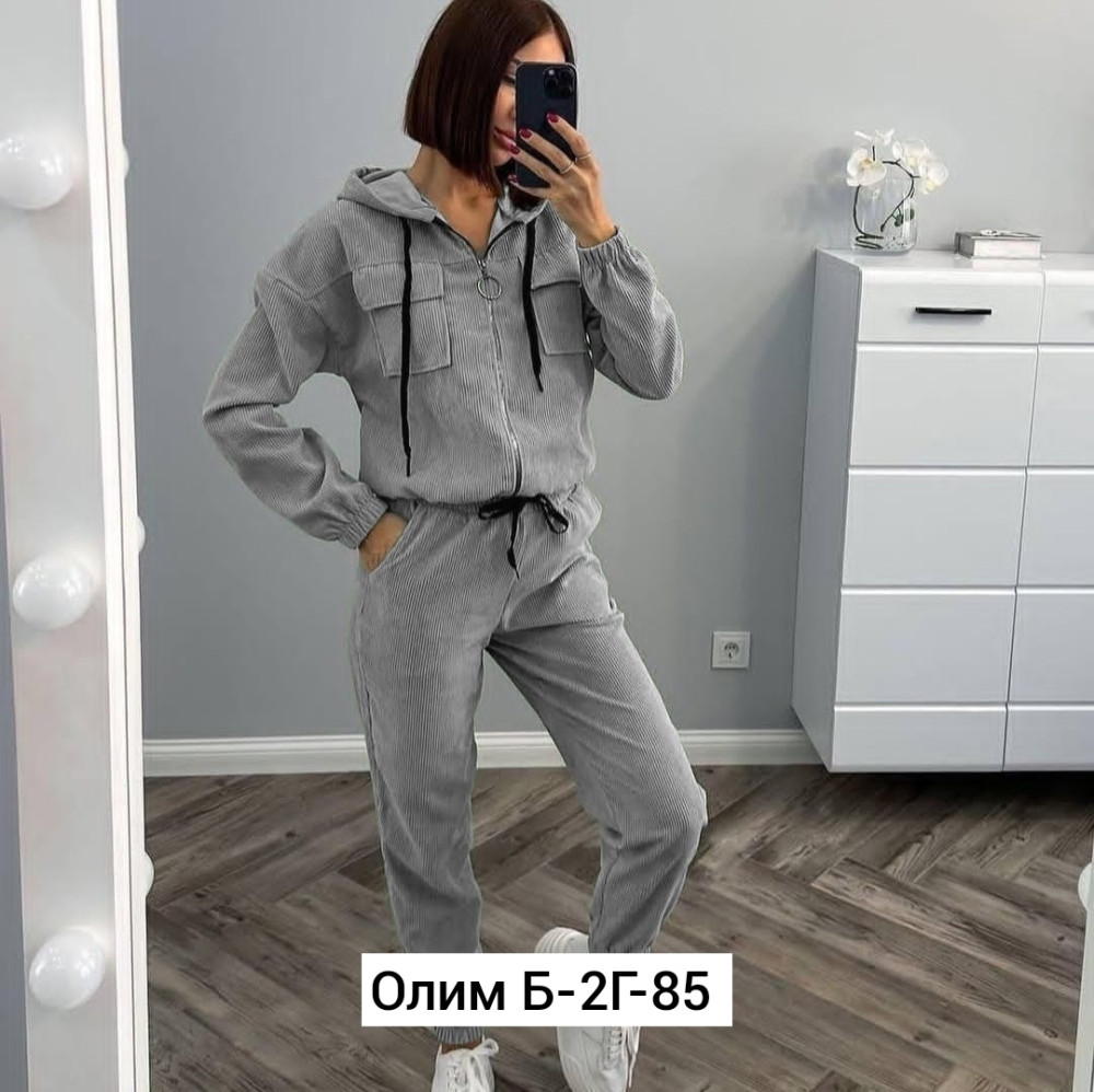 Купить Женский костюм серый оптом Садовод Интернет-каталог Садовод интернет-каталог