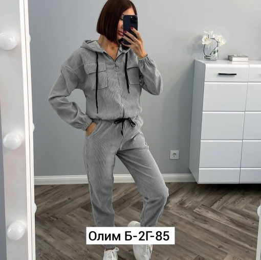 Костюм САДОВОД официальный интернет-каталог