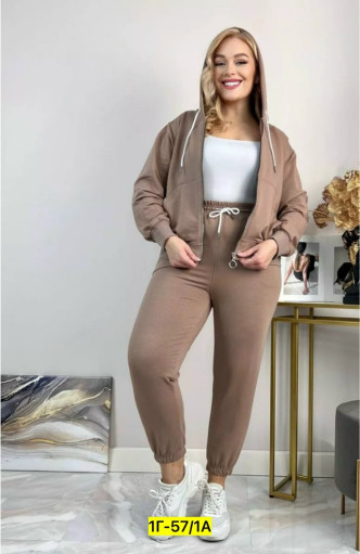 Спортивный костюм САДОВОД официальный интернет-каталог