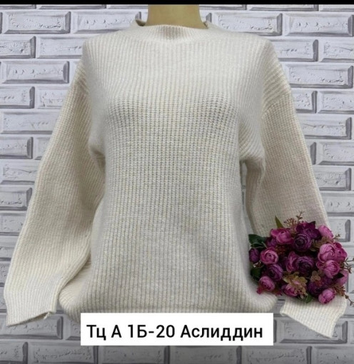 Кофта САДОВОД официальный интернет-каталог
