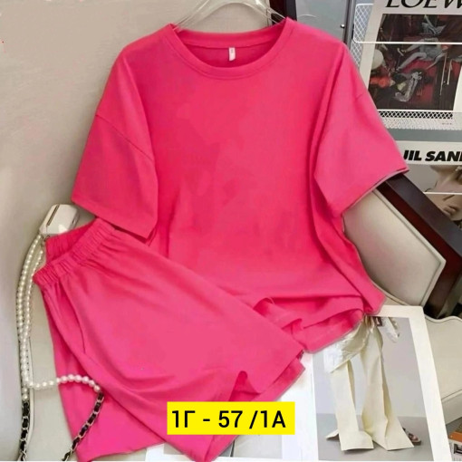 Спортивный костюм САДОВОД официальный интернет-каталог