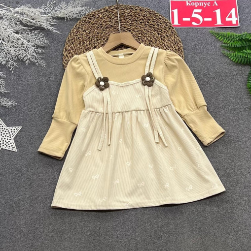 платье САДОВОД официальный интернет-каталог