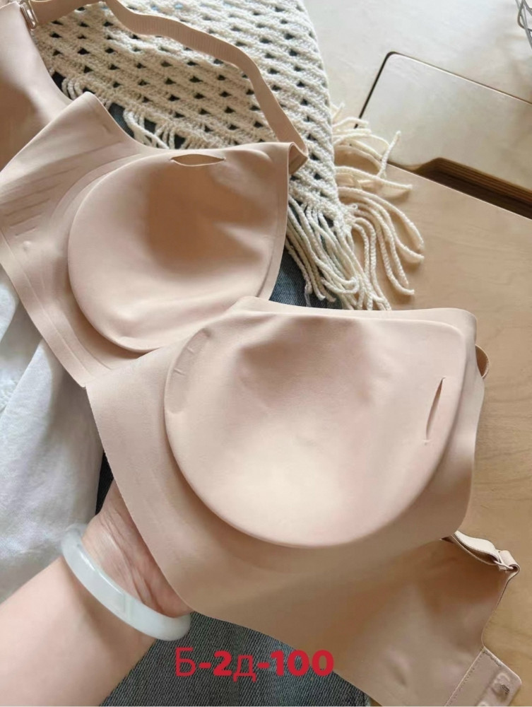 Купить Бюстгальтер оптом Садовод Интернет-каталог Садовод интернет-каталог