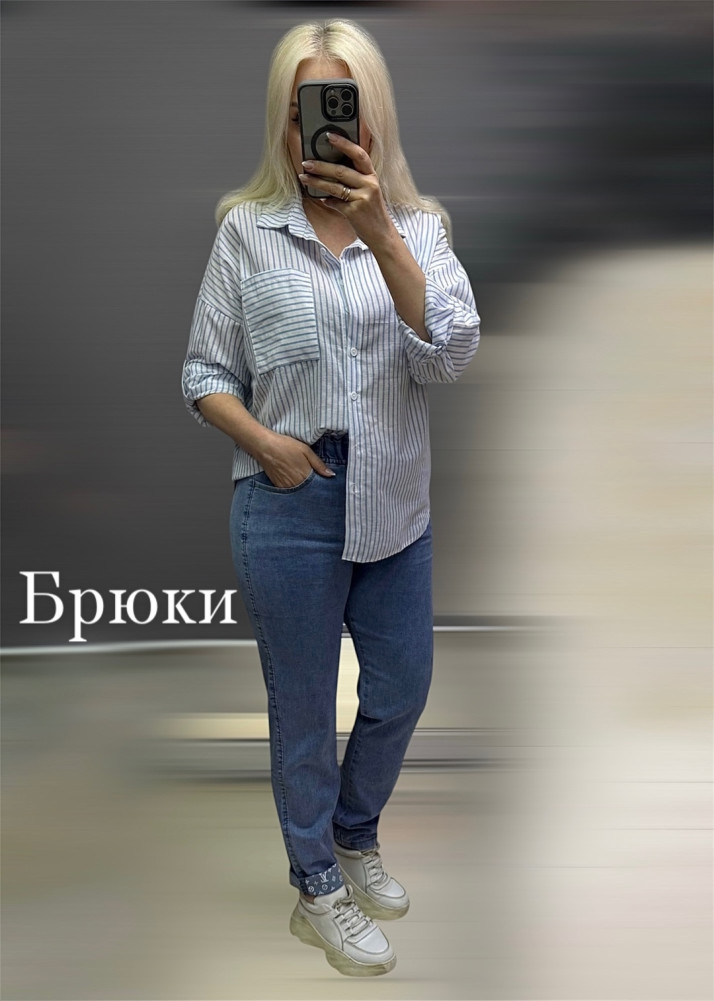 Купить джинсы оптом Садовод Интернет-каталог Садовод интернет-каталог