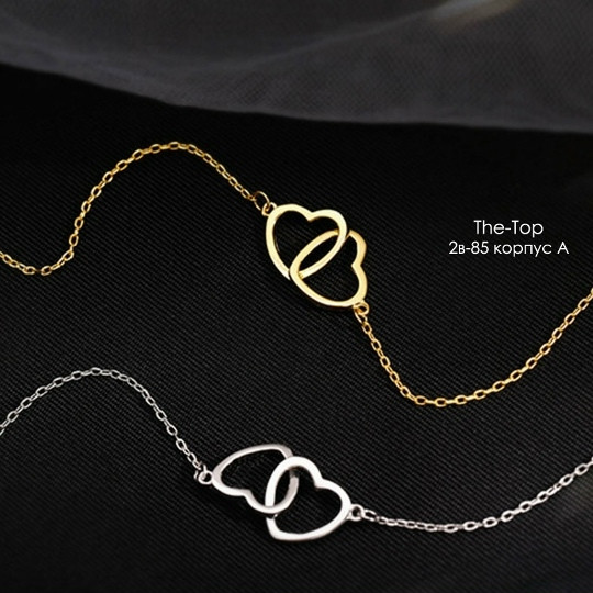 Купить Цепочки с подвеской оптом Садовод Интернет-каталог Садовод интернет-каталог