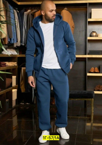 Спортивный костюм САДОВОД официальный интернет-каталог