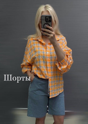 Шорты. САДОВОД официальный интернет-каталог