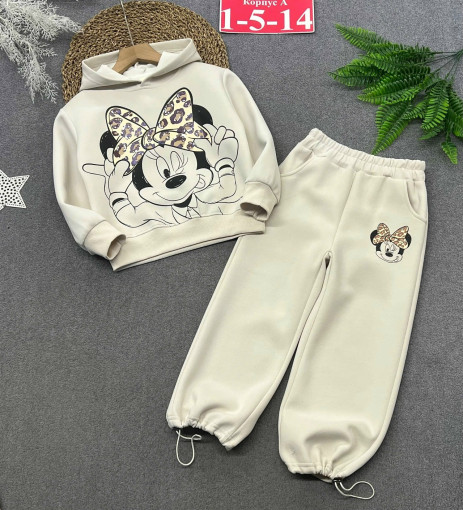 Костюм САДОВОД официальный интернет-каталог