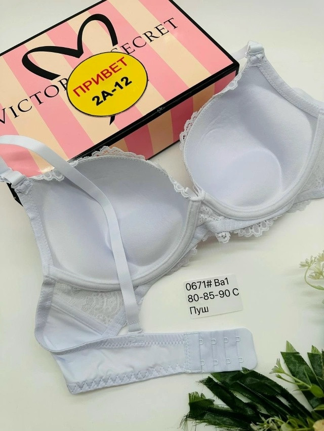 Купить Бюстгальтер оптом Садовод Интернет-каталог Садовод интернет-каталог