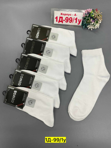 Носки САДОВОД официальный интернет-каталог