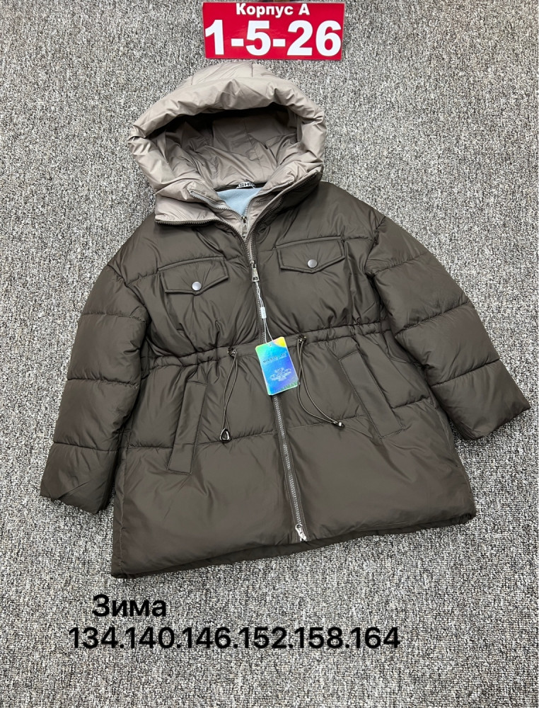 Купить Куртка детская коричневая оптом Садовод Интернет-каталог Садовод интернет-каталог