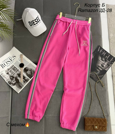 Брюки САДОВОД официальный интернет-каталог