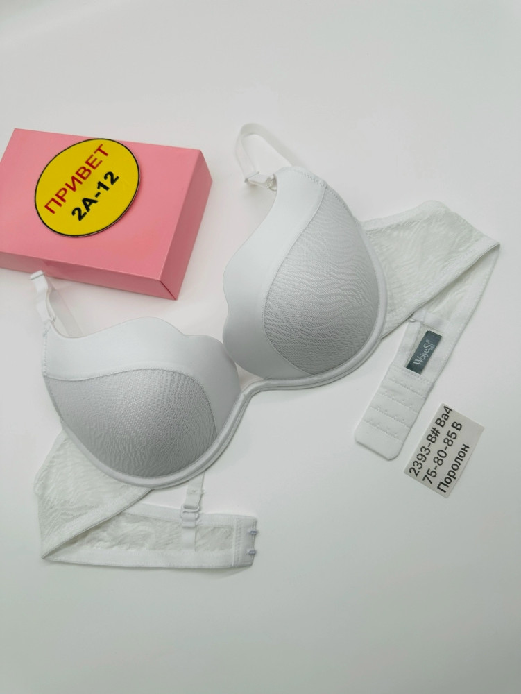 Купить Бюстгальтер оптом Садовод Интернет-каталог Садовод интернет-каталог