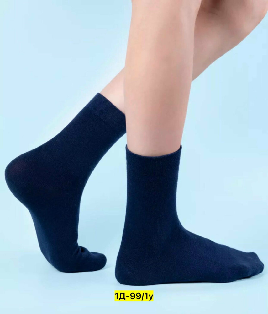 Купить Носки оптом Садовод Интернет-каталог Садовод интернет-каталог