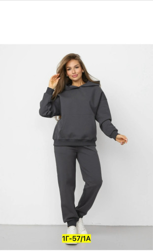 Спортивный костюм САДОВОД официальный интернет-каталог