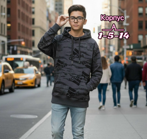 Толстовка САДОВОД официальный интернет-каталог