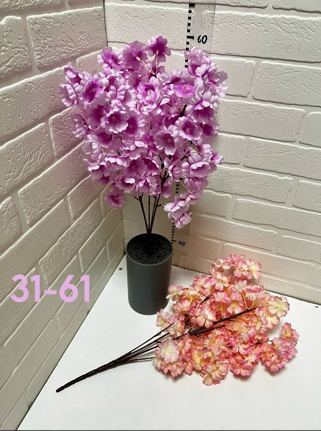 Купить Искусственные цветы оптом Садовод Интернет-каталог Садовод интернет-каталог