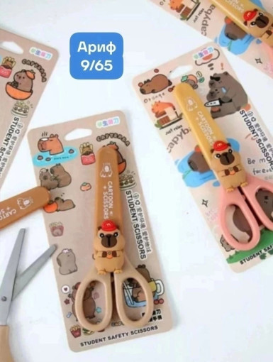 Детские ножницы САДОВОД официальный интернет-каталог