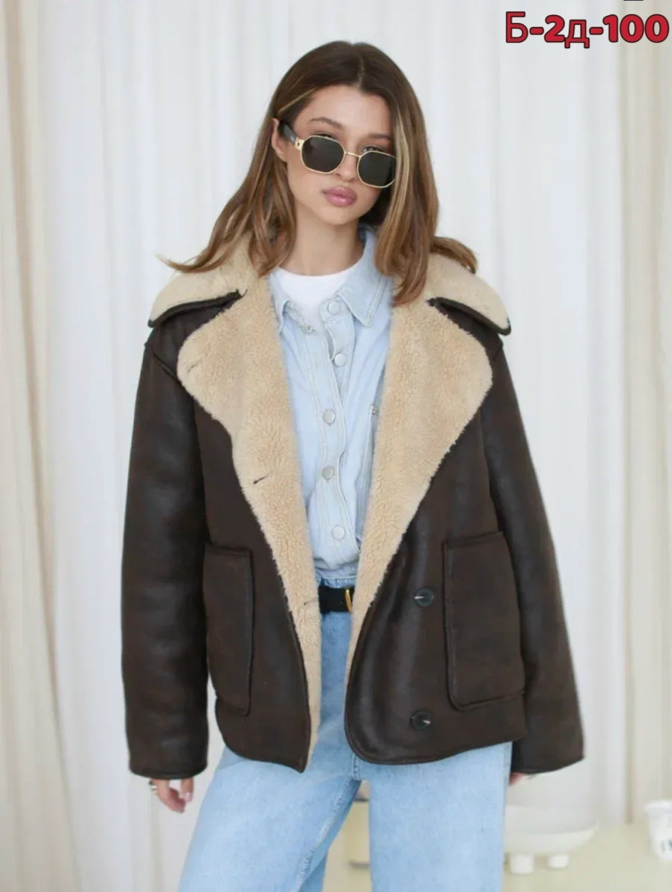 Купить Дубленка оптом Садовод Интернет-каталог Садовод интернет-каталог