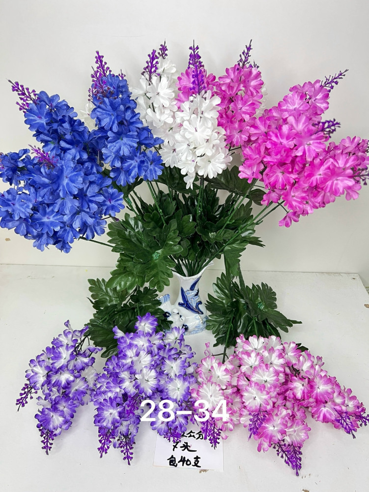 Купить искусственные цветы оптом Садовод Интернет-каталог Садовод интернет-каталог