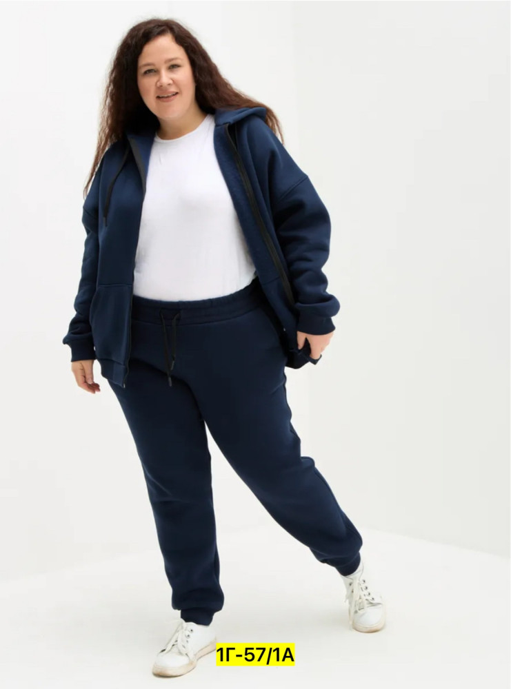 Купить Спортивный костюм оптом Садовод Интернет-каталог Садовод интернет-каталог