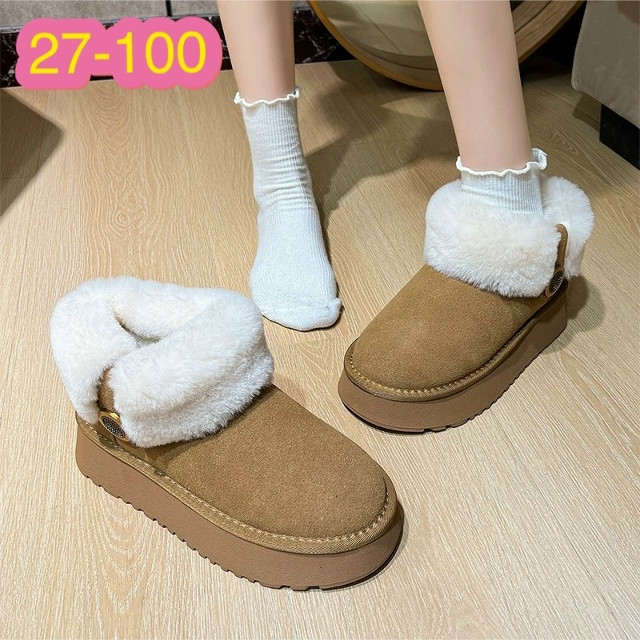 Купить угги оптом Садовод Интернет-каталог Садовод интернет-каталог