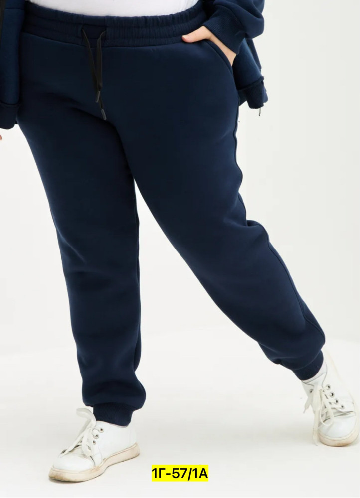 Купить Спортивный костюм оптом Садовод Интернет-каталог Садовод интернет-каталог