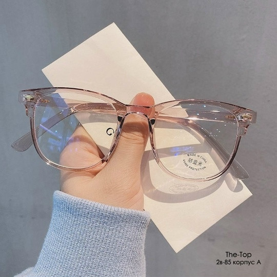 Купить Очки оптом Садовод Интернет-каталог Садовод интернет-каталог