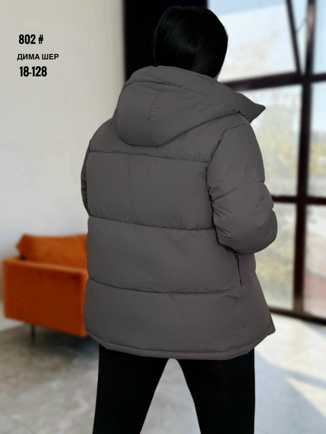 Купить Куртка женская темно-серая оптом Садовод Интернет-каталог Садовод интернет-каталог