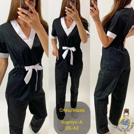 Костюм САДОВОД официальный интернет-каталог